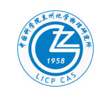 中国科学院兰州化学物理研究所
